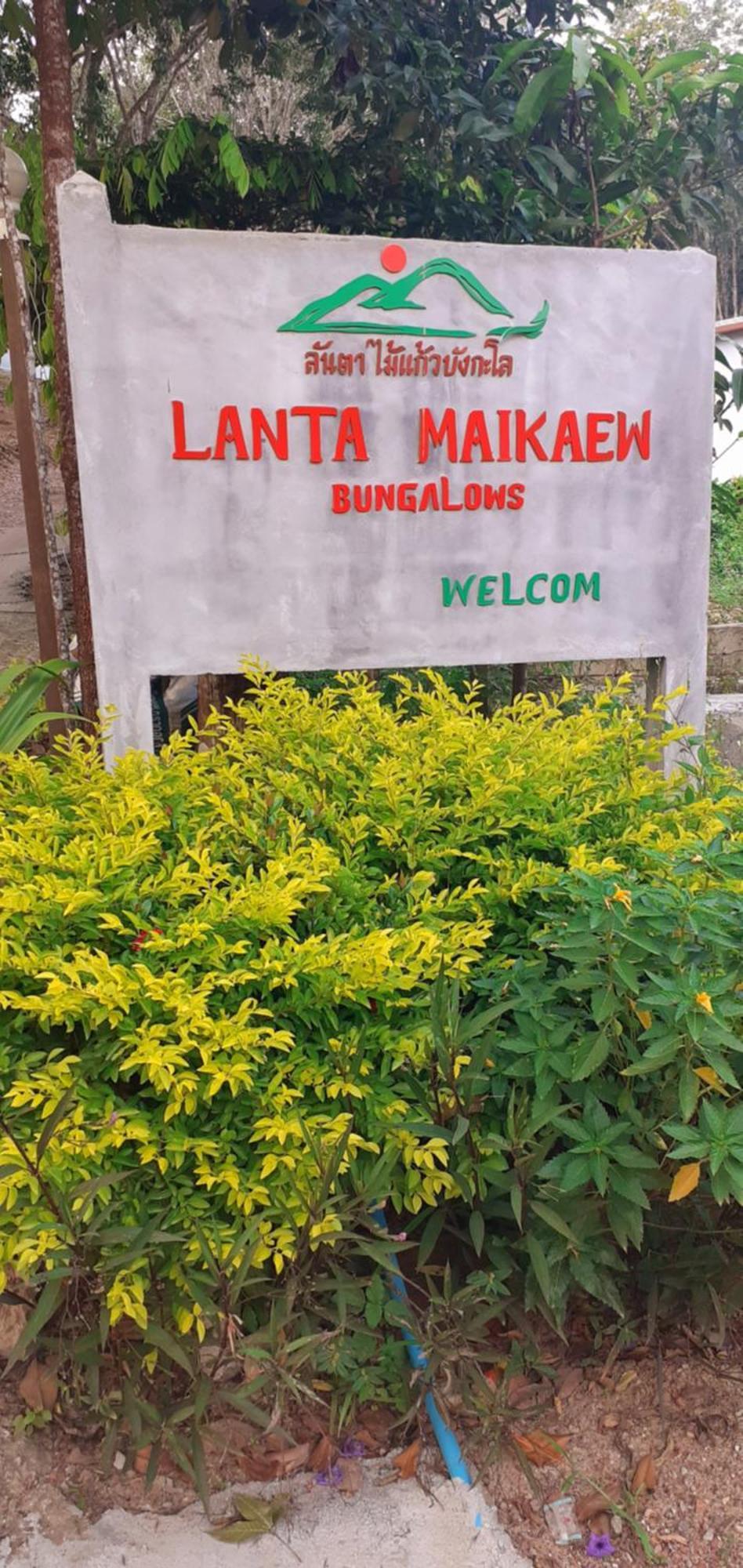 Lanta Maikeaw Bungalow Ko Lanta Exterior foto